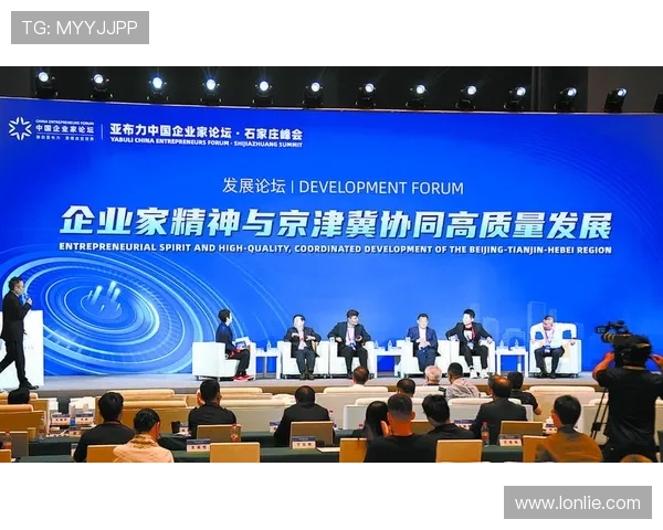 以卓越企业家精神引领未来高质量创新发展的辉煌时代篇章宏图愿景