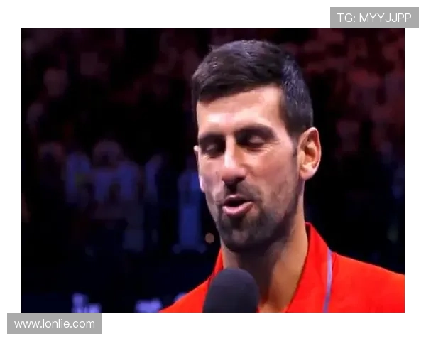 德约退赛十三年参赛纪录终结